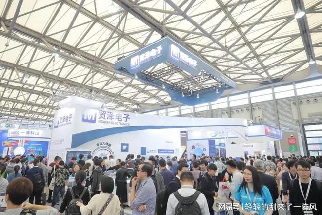 2026中国(深圳)国际半导体展｜半导体器件展｜材料设备展