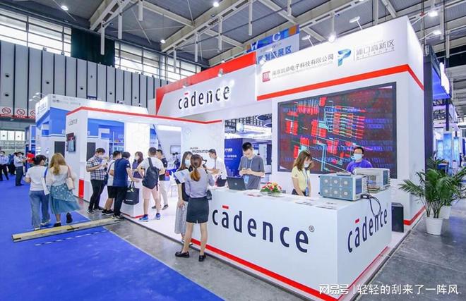 2026中国(深圳)国际半导体展｜半导体器件展｜材料设备展(图3)