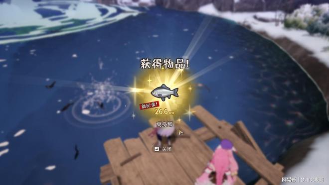 《符文工房龙之天地》评测8分：穿越东国幻境见证玩法革新(图9)