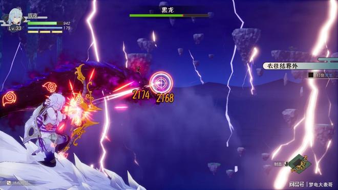 《符文工房龙之天地》评测8分：穿越东国幻境见证玩法革新(图14)