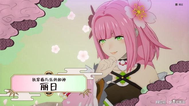 《符文工房龙之天地》评测8分：穿越东国幻境见证玩法革新(图17)