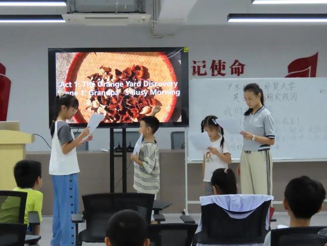 【党建领航(152)】共举办暑期班121期！党群服务中心承包了孩子们的缤纷暑期(图2)