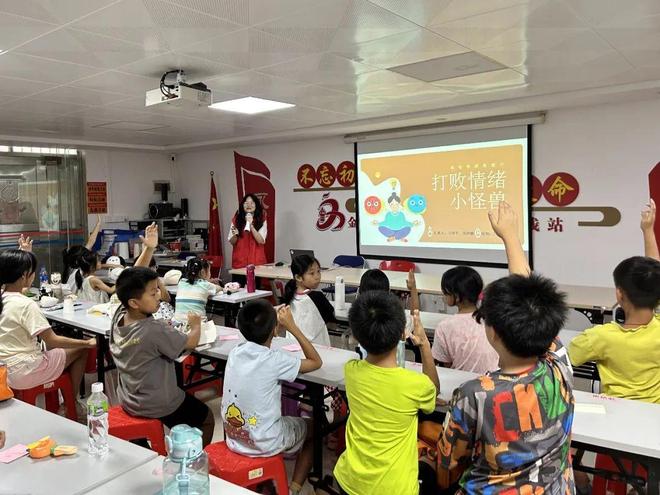 【党建领航(152)】共举办暑期班121期！党群服务中心承包了孩子们的缤纷暑期(图4)