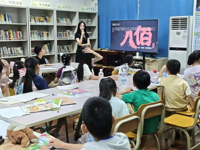 【党建领航(152)】共举办暑期班121期！党群服务中心承包了孩子们的缤纷暑期(图6)