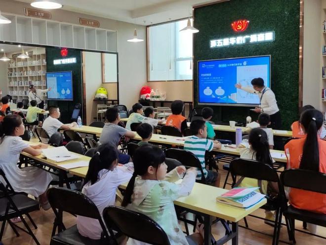 【党建领航(152)】共举办暑期班121期！党群服务中心承包了孩子们的缤纷暑期(图8)