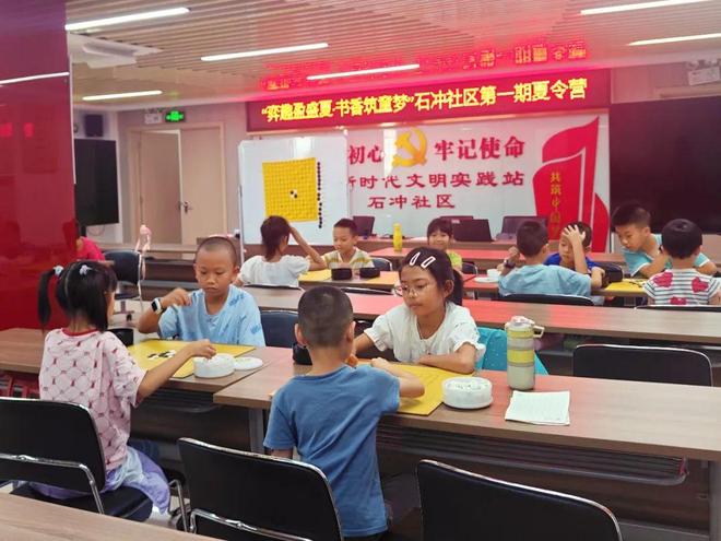 【党建领航(152)】共举办暑期班121期！党群服务中心承包了孩子们的缤纷暑期(图9)