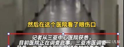 27岁女孩被蛇咬身亡后续：生活照曝光家属透露更多细节通(图9)