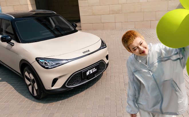 售价1549万元起smart精灵1经典焕新版正式上市(图3)