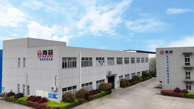 电阻焊机操作前安全检查流程：保障高效与安全的关键步骤(图2)