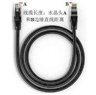 看电子专家如何解这三道2025年大学生电子竞赛题目(图3)