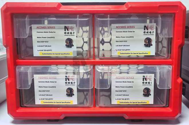 深圳南柯电子｜EMC干扰问题整改：患者安全优先的零风险操作方案(图2)