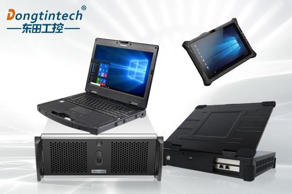 迎政策红利风口工控机厂家东田工控以全栈布局助推行业发展(图6)