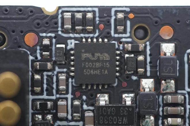 你的下一款充电器甚至化身硬盘盒！玲珑坞67W多合一快充拆解(图15)