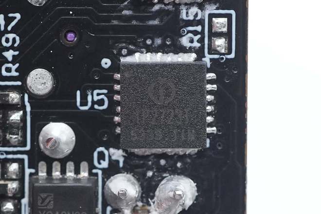 你的下一款充电器甚至化身硬盘盒！玲珑坞67W多合一快充拆解(图5)