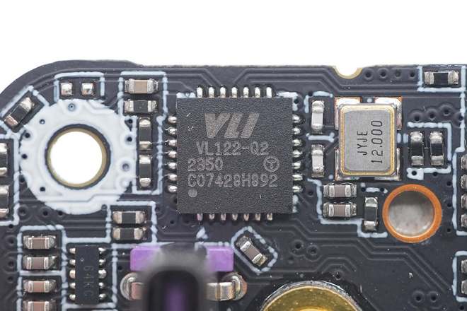 你的下一款充电器甚至化身硬盘盒！玲珑坞67W多合一快充拆解(图12)