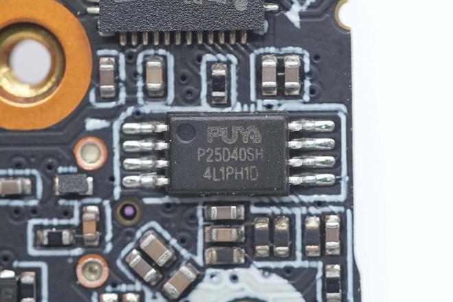 你的下一款充电器甚至化身硬盘盒！玲珑坞67W多合一快充拆解(图11)