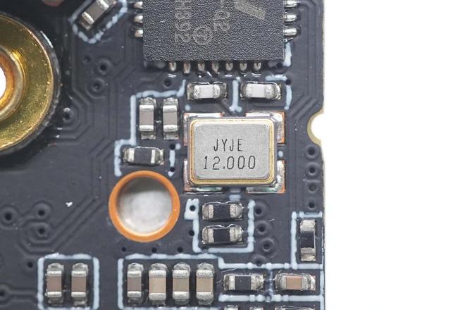 你的下一款充电器甚至化身硬盘盒！玲珑坞67W多合一快充拆解(图13)