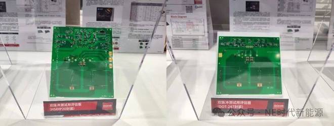 嵌入式、三电平NE视角带您沉浸式“云逛”PCIM(图11)