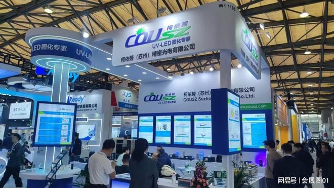 定档1210-12!2025厦门激光及智能制造展厦门国际会展中心启幕(图2)