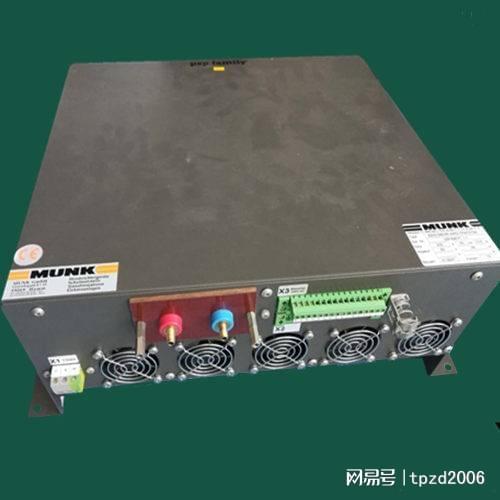 MUNK电源维修全攻略：从入门到精通