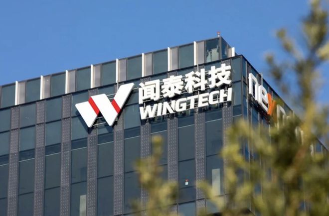 每辆电车里的“隐形冠军”安世半导体为何难以复制？(图3)