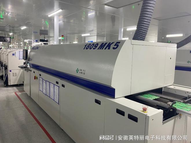 一目了然：PCBA的加工流程