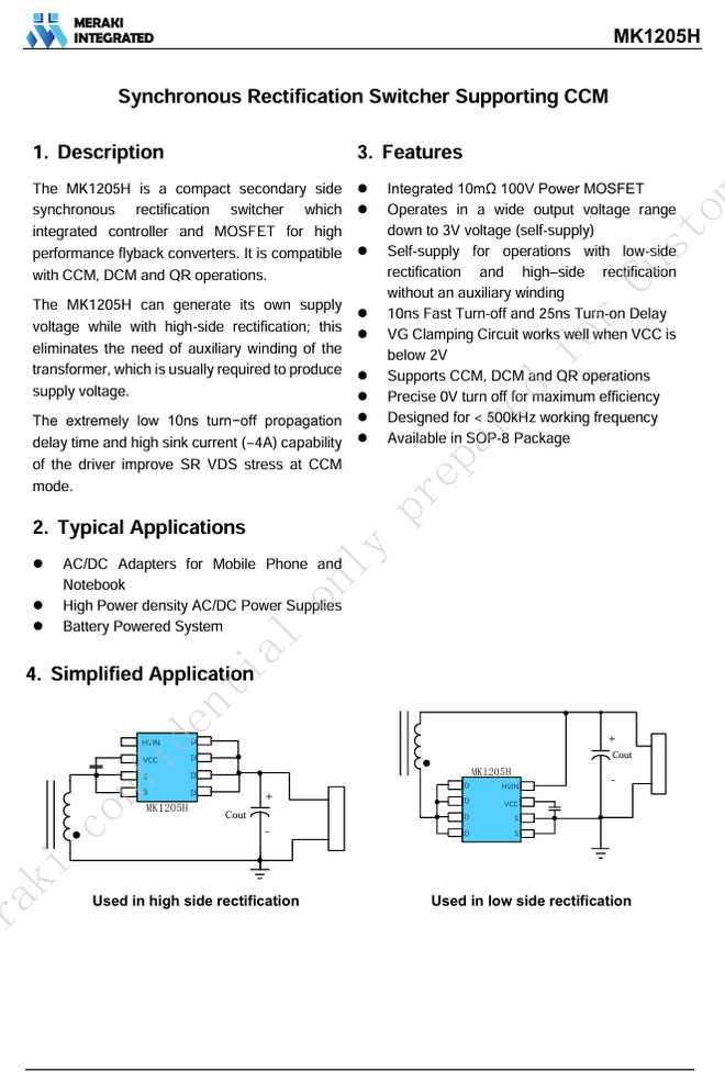 PD32充电器开始大量出货睿元实业60W氮化镓快充拆解(图6)