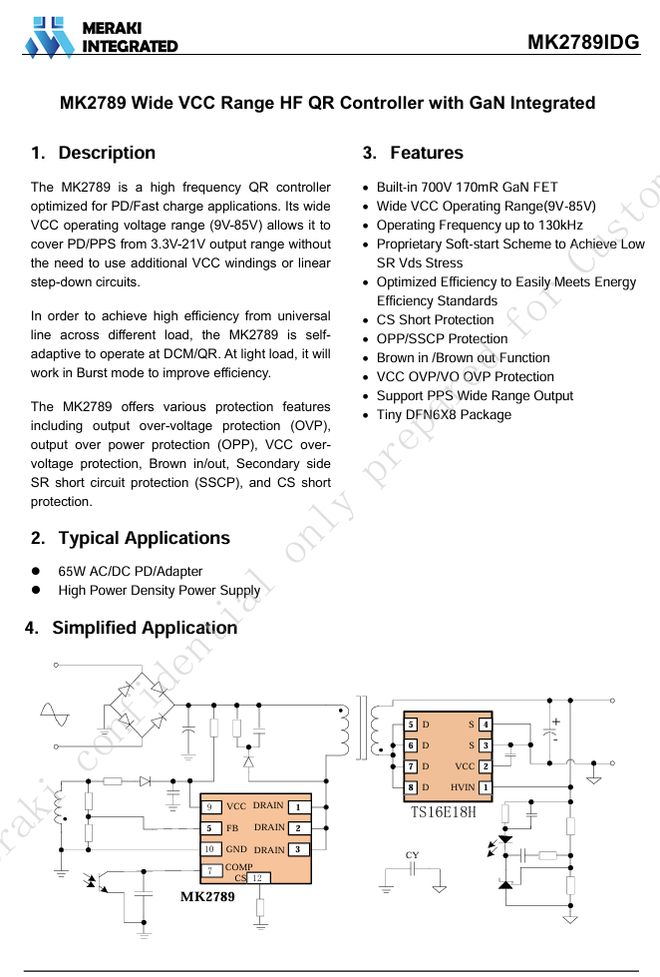 PD32充电器开始大量出货睿元实业60W氮化镓快充拆解(图3)