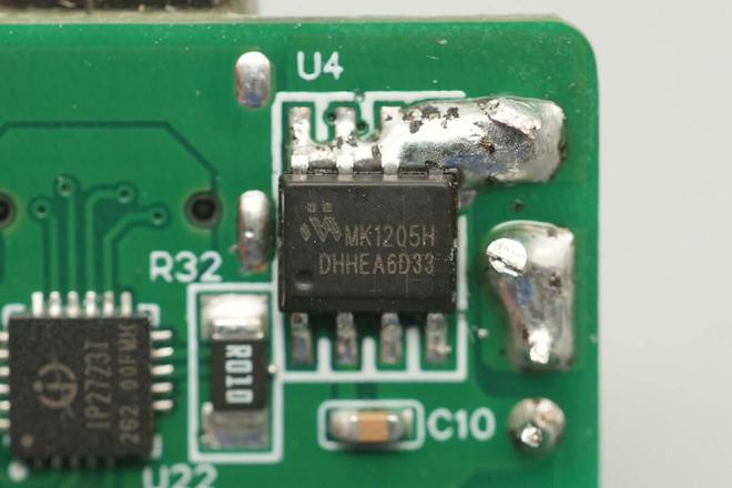 PD32充电器开始大量出货睿元实业60W氮化镓快充拆解(图5)