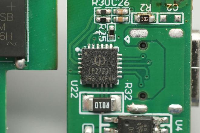 PD32充电器开始大量出货睿元实业60W氮化镓快充拆解(图8)