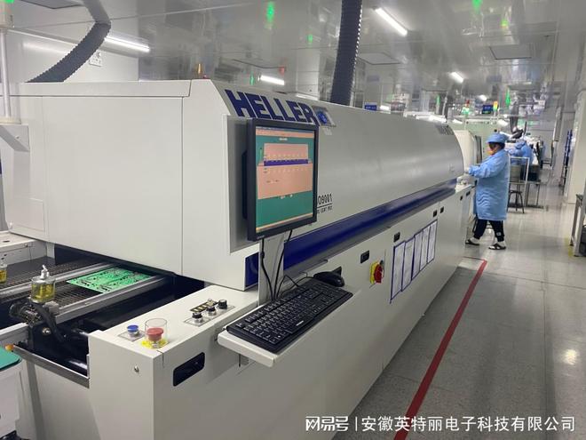 PCBA加工的一些基本知识