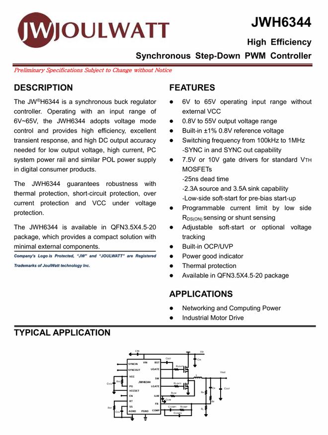 配302寸智能巨屏正浩RAPIDPro320W氮化镓桌面超充站拆解(图15)