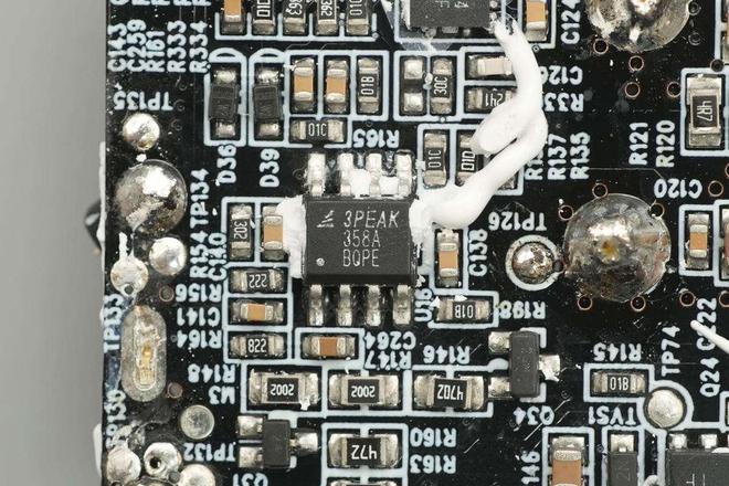 配302寸智能巨屏正浩RAPIDPro320W氮化镓桌面超充站拆解(图17)