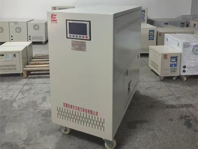 变频电源：技术原理、核心性能与应用拓展(图2)