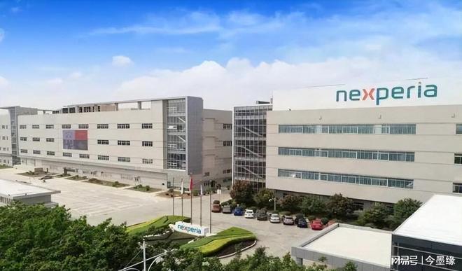 “安世大劫案”越闹越大巴西找中方要说法荷兰被“公开处刑”(图2)