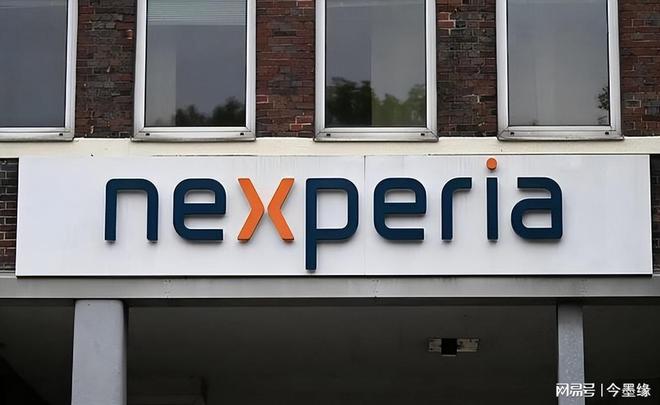 “安世大劫案”越闹越大巴西找中方要说法荷兰被“公开处刑”(图6)