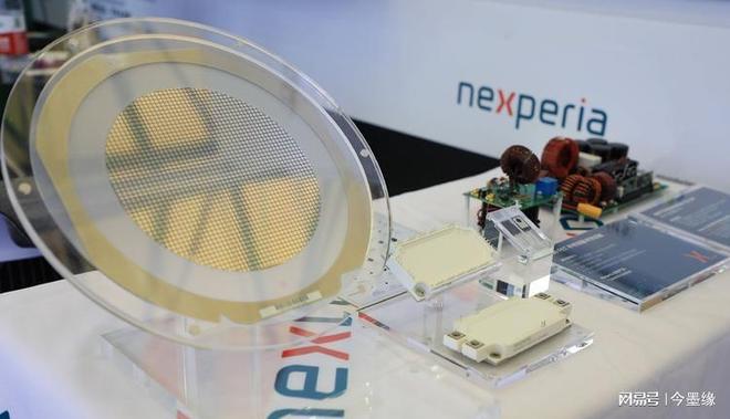 “安世大劫案”越闹越大巴西找中方要说法荷兰被“公开处刑”(图3)