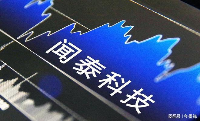 “安世大劫案”越闹越大巴西找中方要说法荷兰被“公开处刑”(图7)