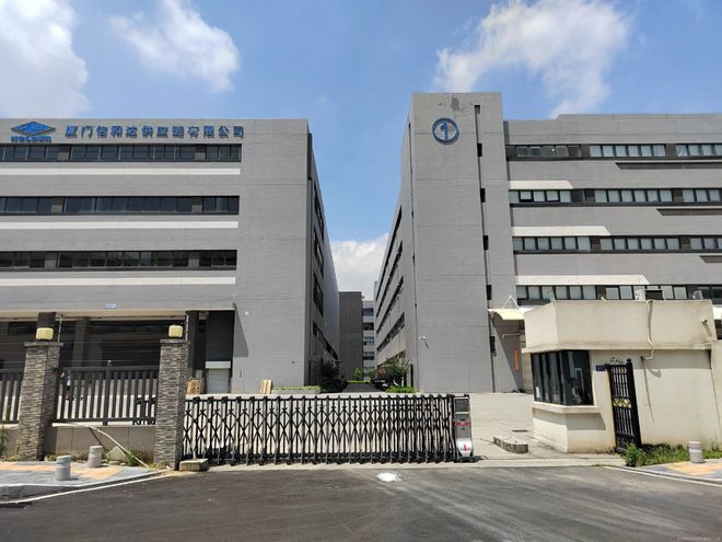 厦门电子元器件隐形冠军浮出水面把TDK、三星、松下统统收入囊中(图2)