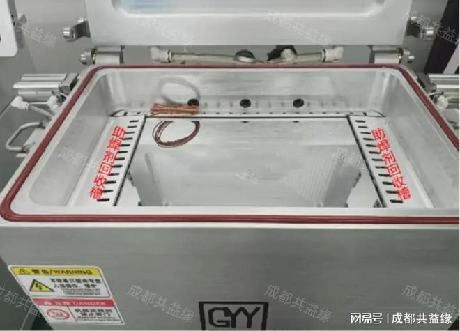 真空共晶炉真空回流焊——晶振失效分析(图3)