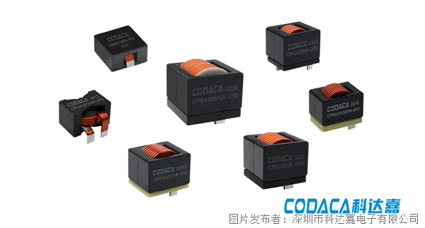 户储双向DC-DC变换器功率电感选型(图2)