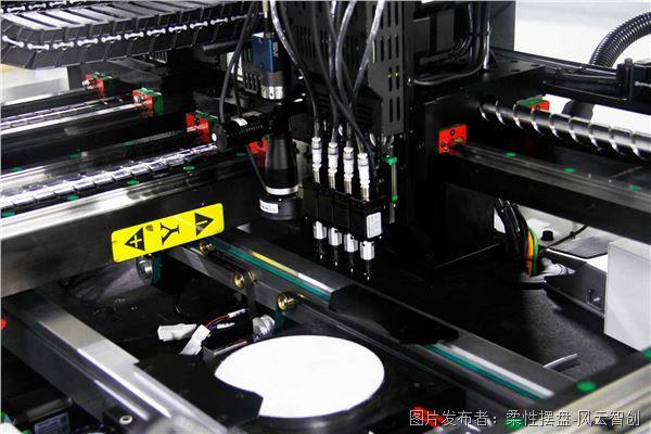 手机零部件自动柔性上料(图2)