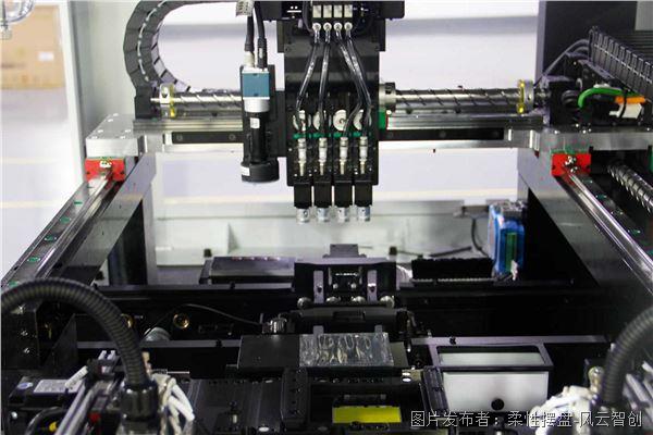 手机零部件自动柔性上料