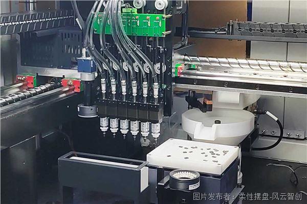 手机零部件自动柔性上料(图3)