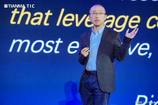 引领显示产业多维跃迁!11项成果亮相2025天马全球创新大会(图6)