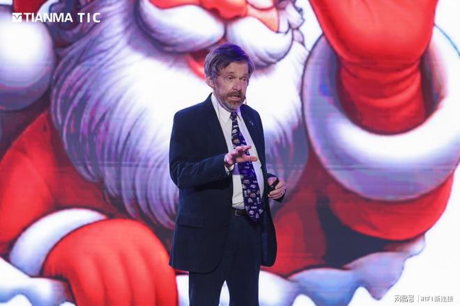 引领显示产业多维跃迁!11项成果亮相2025天马全球创新大会(图5)