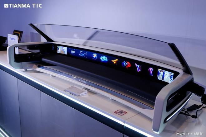 引领显示产业多维跃迁!11项成果亮相2025天马全球创新大会(图12)