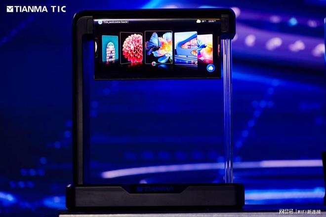 引领显示产业多维跃迁!11项成果亮相2025天马全球创新大会(图15)