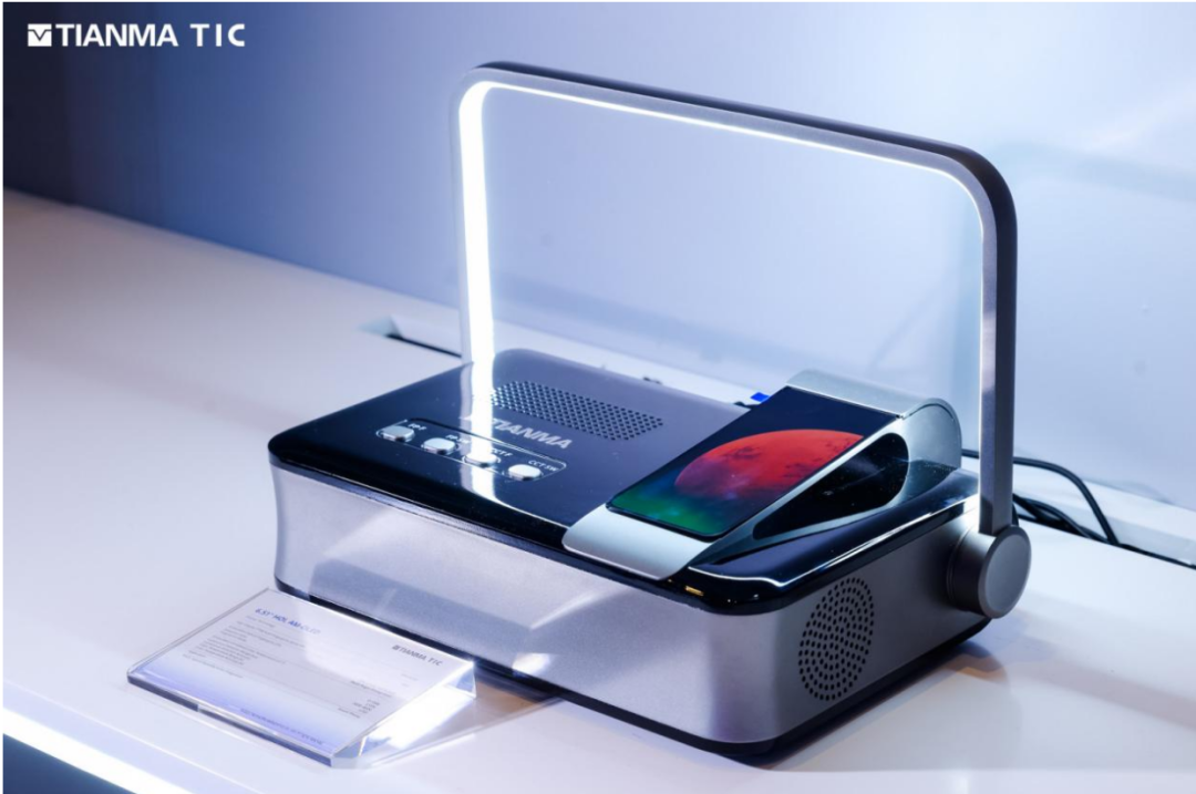 天马2025全球创新大会圆满举行：11项创新成果亮相引领显示技术新纪元(图11)