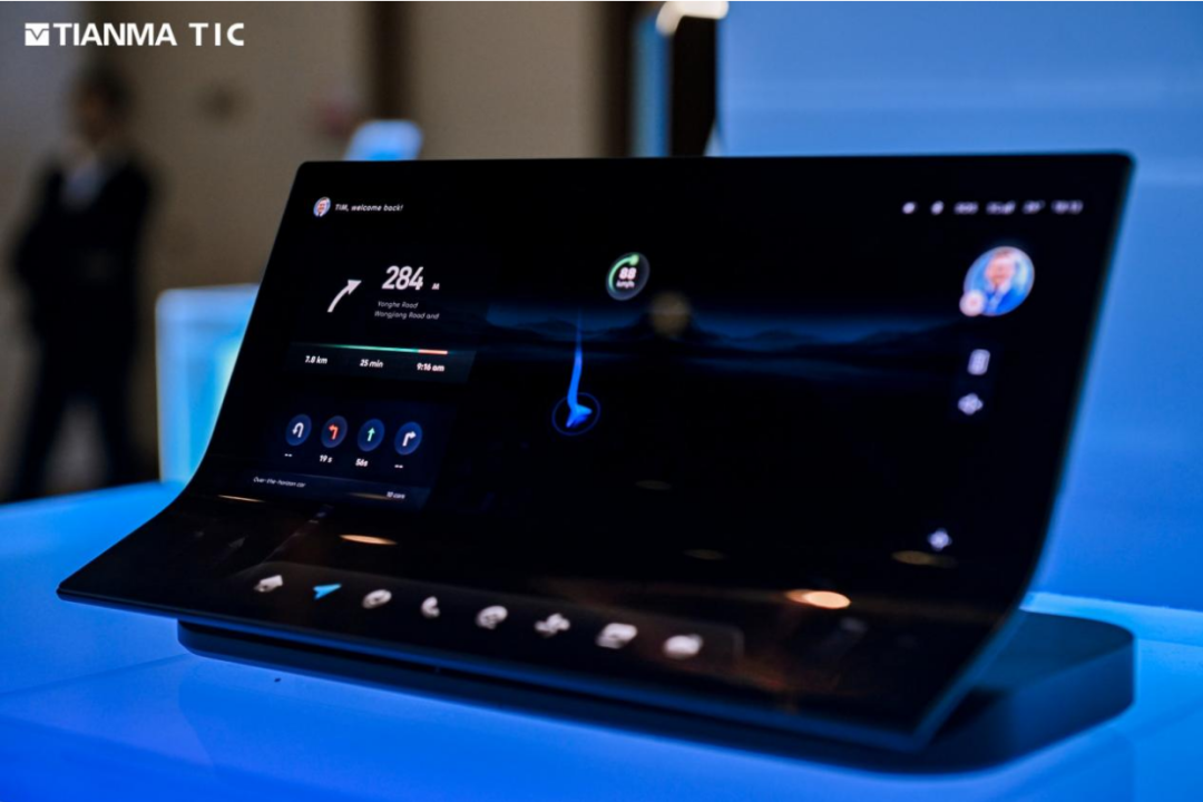 天马2025全球创新大会圆满举行：11项创新成果亮相引领显示技术新纪元(图16)